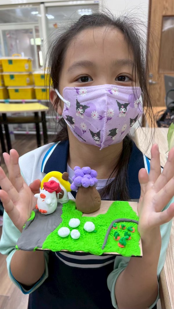 113-2微笑黏土捏塑社