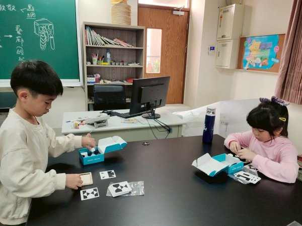 113-2益智桌遊社