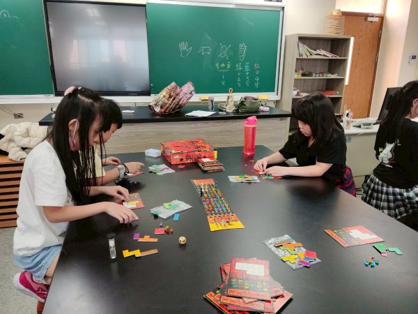 113-2益智桌遊社