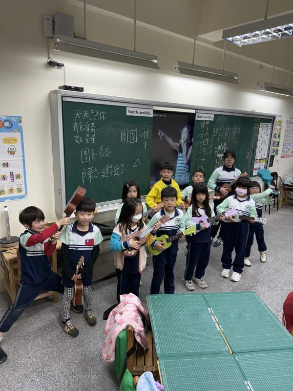 113-2烏克麗麗社