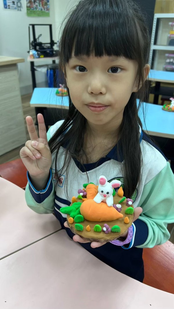 113-2微笑黏土捏塑社
