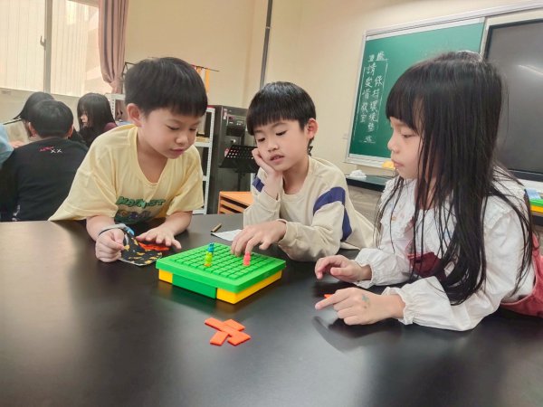 113-2益智桌遊社