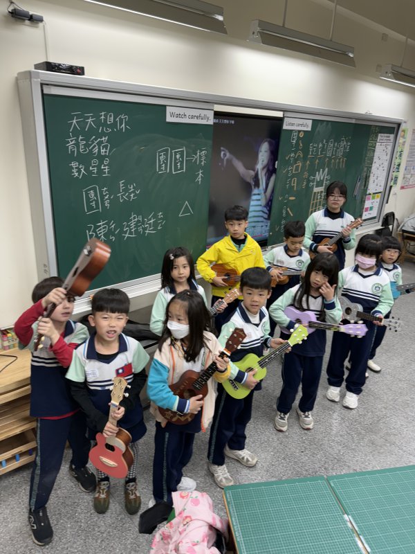 113-2烏克麗麗社