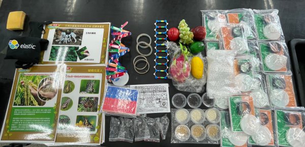 創意科研社