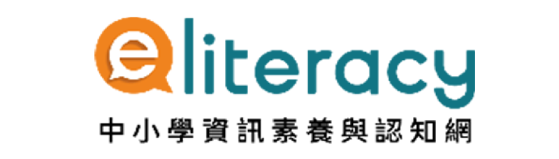 Ministry of Edu Info Literacy Network Website
